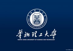 华北理工大学自考卫生事业管理本科2021招生计划