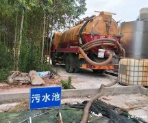 无锡新吴区太湖花园疏通下水道（公司）马桶堵塞疏通拆装维修