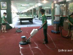 广州天河区林和洗地毯公司，上门清洗地毯，办公室地毯清洁消毒