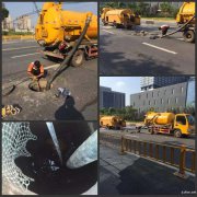 无锡江阴澄江街道管道疏通（管道修复）公司