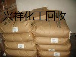 上海浦东回收过期复合磷酸盐实时报价