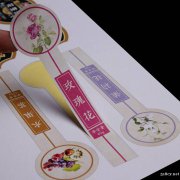 武汉食品面包不干胶标签供应信誉保证泽雅印刷