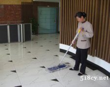 广州天河员村日常保洁，办公室保洁外包，提供天天拖地阿姨