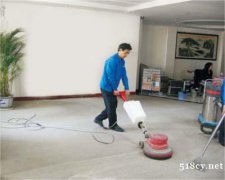 广州天河石牌洗地毯公司，上门清洁地毯，羊毛地毯护理电话