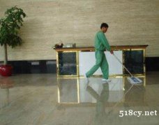 广州龙口西专业清洁公司，物业保洁管理，办公室日常保洁