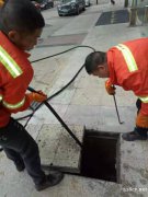 上海浦东新区污水吸污车隔油池清理清掏化粪池