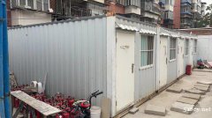 二手集装箱回收北京市回收集装箱活动房