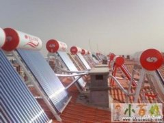 淄博市桑乐太阳能售后维修服务中心