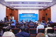2023第11届上海国际生物发酵展会八月份相约上海