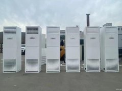 租借各种空调设备，多种空调类型容易挑选